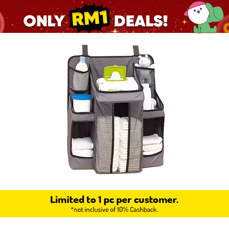 The Toy Factory Baby Cot Organiser